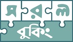 Sorol Booking-logo